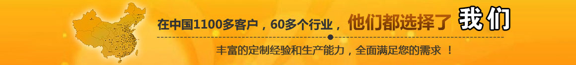 精密冷拔鋼管客戶遍天下